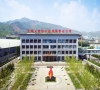 交城義望鐵合金有限責(zé)任公司簡介